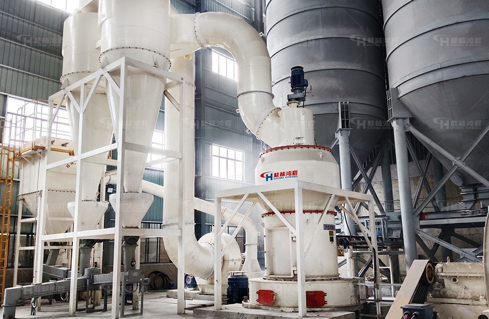 鸿程磨粉机助推副产石膏合理利用