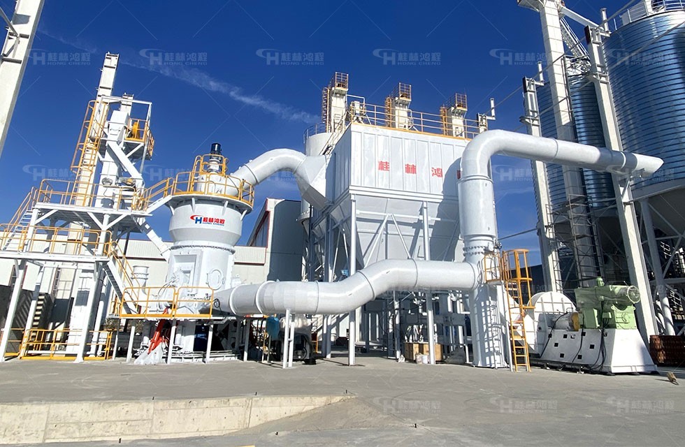 桂林鸿程立磨将锂渣变废为宝