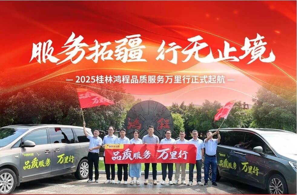 1747964993101063.jpg 71079c5f6cf9d91cafeeedae43f12daf_13841747964973.jpg