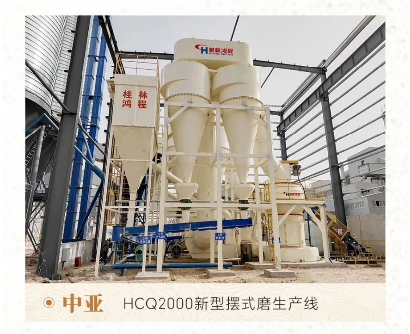 1756089959325052.png 5.png