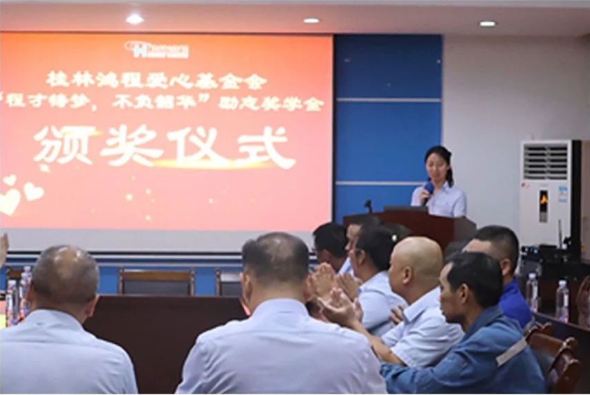 1756451267354576.png 2.png