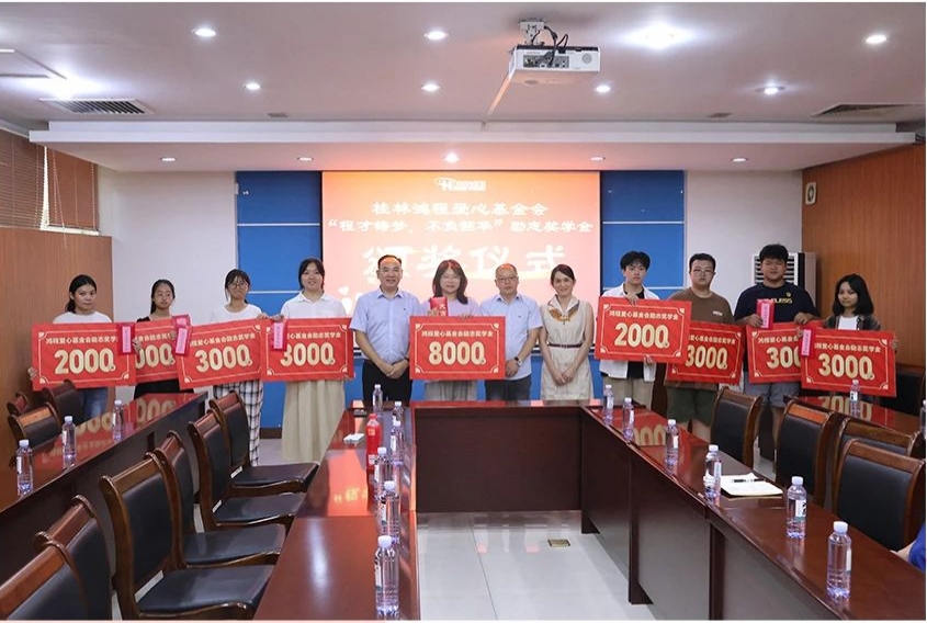 1756451797163703.png 8.png