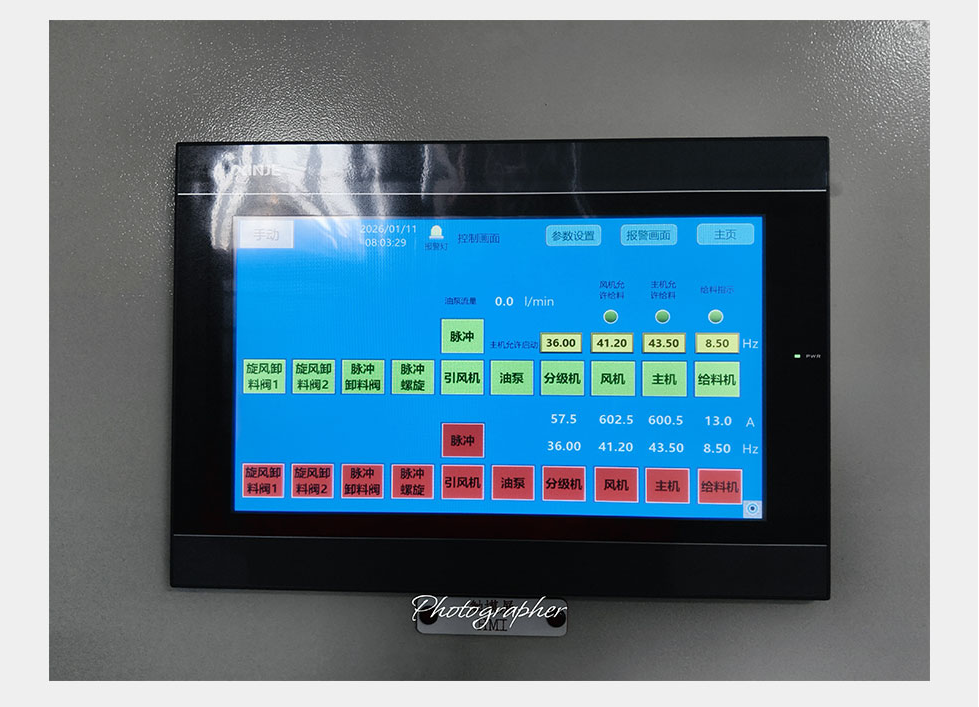 1774662607695610.png 6.png